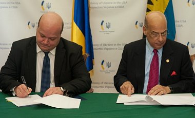 Украина подписала с Антигуа и Барбуда соглашение о отмене виз