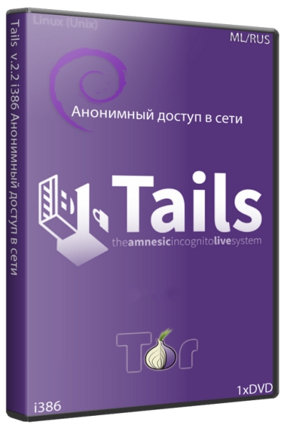 Tails 3.5