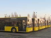 Омелян сказал о старте реформы пассажирских автобусных перевозок / Новинки / Finance.ua