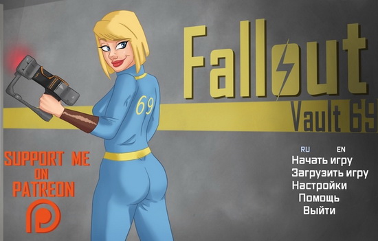 Fallout Vault 69 (2018/PC/RUS)
