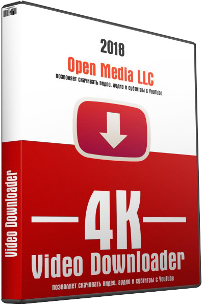 4K Video Downloader 4.23.2.5230 Multilingual Portable by FC Portables