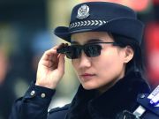 В Китае милиция задержала наиболее 30 подозреваемых с поддержкою разумных очков / Новинки / Finance.ua