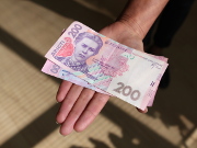 Украинцы отобрали практически 2 млрд гривен из банков в январе / Новинки / Finance.ua