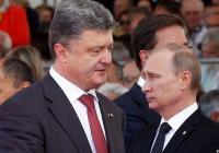 Порошенко обсудил с Путиным освобождение украинских заложников