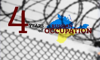 За время оккупации в Крыму преступно задержали 456 украинцев