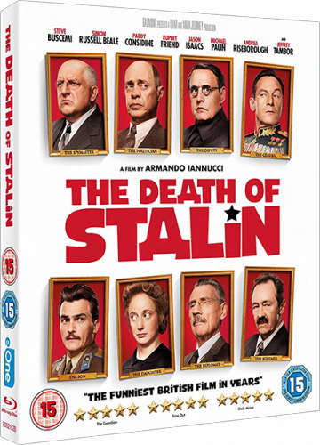   / The Death of Stalin (2017) BDRip | D