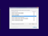 AllWinUSB Constructor by SmokieBlahBlah 23.02.18 (RUS/ENG/2018)