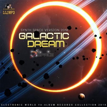 Galactic Dream: Synthspace Version (2018)
