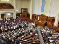 Парламентарии приняли за базу президентский законопроект о Антикоррупционном суде