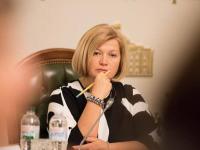 "Последующими станут брифинги террористов ОРДЛО?" - Ира Геращенко возмущена брифингом Януковича