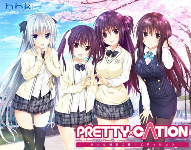 Hibiki Works - PRETTY × CATION - The First Everyday Everyday Edition - (jap)