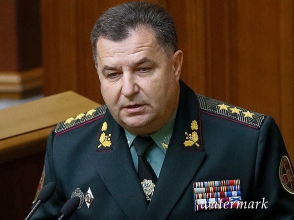 РФ отыскивает пути для перевоплощения конфликта в Донбассе на замороженный - Полторак