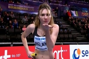 Легкая атлетика: Украина стала пятой в женской эстафете на ЧМ