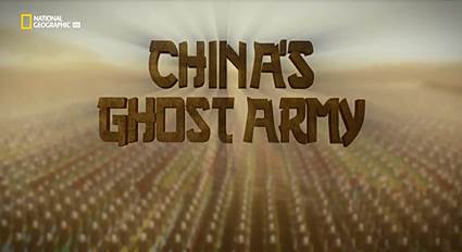 Глиняная армия Китая (2010) HDTVRip
