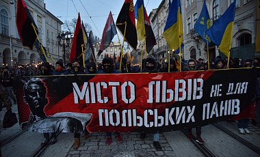 МИД Украины ответил Варшаве о антипольском марше во Львове