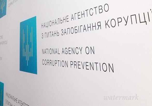 НАПК направило в трибунал админпротокол в отношении первого заместителя Жданова