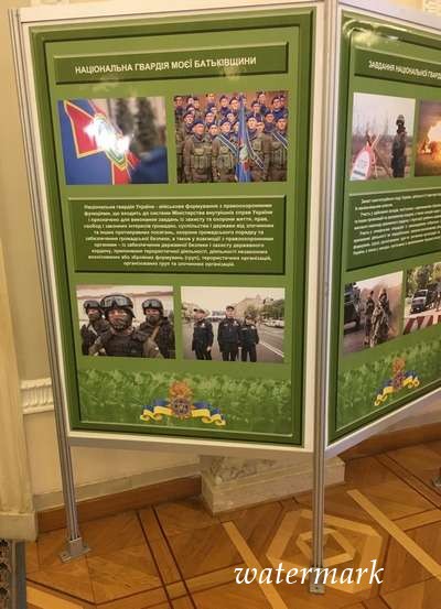 У Верховній Раді розпочала боту тематична експозиція до святкування Дня Національної гвардії України