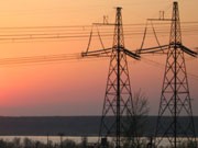 В Кабмине оценили инвестпотенциал Украины в области восстанавливаемой энергетики / Новинки / Finance.ua