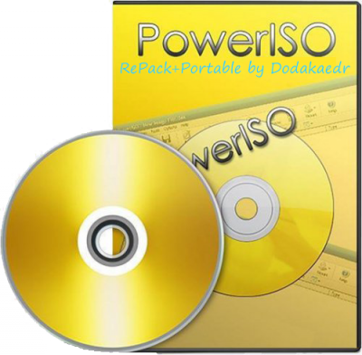 PowerISO v7.1 RePack+Portable by Dodakaedr [2018, MULTILANG +RUS]