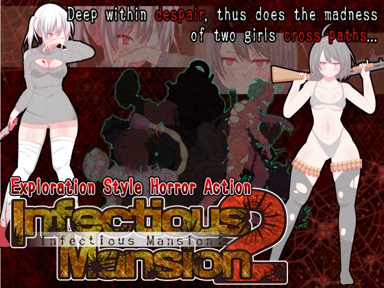 Infectious Mansion 2 by Black stain English