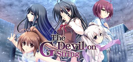Akabei Soft2 - The Devil On G String (eng)