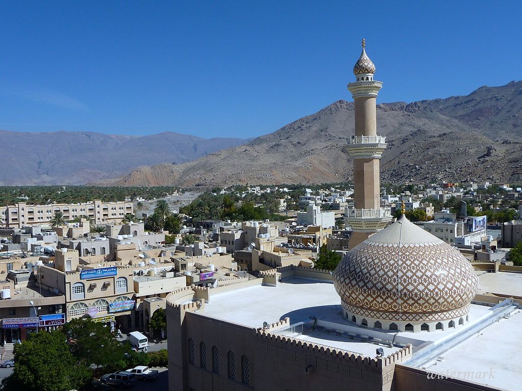 Визу в Оман можнож оформить онлайн