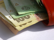 Средняя зарплата за июнь в Донецкой области составила 9774 грн / Новинки / Finance.ua