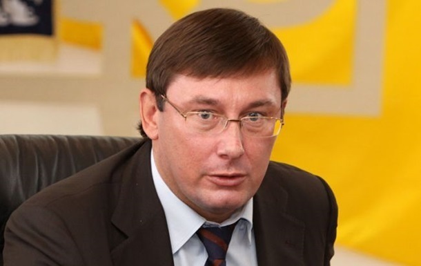 Подчиненный Луценко подал на генпрокурора в суд