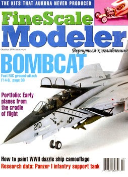 FineScale Modeler 1998-10