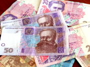 За семь месяцев поступления в госбюджет выросли на 63 миллиардов грн / Новинки / Finance.ua