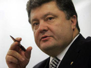 Порошенко отменил скандальную норму по Антикоррупционному суду / Новинки / Finance.ua