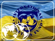 Кредиты МВФ не решат заморочек экономики Украины - Данилишин / Новинки / Finance.ua