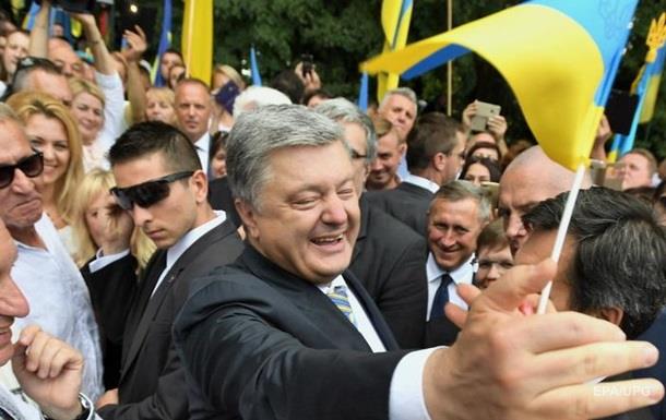 Порошенко рассказал о флаге Украины над Ялтой