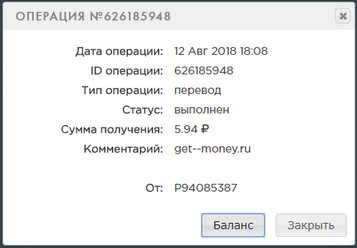 Get--Money.ru - от Создателей Space-Mines D68df9520ae79859f5d3e92e0706bff4
