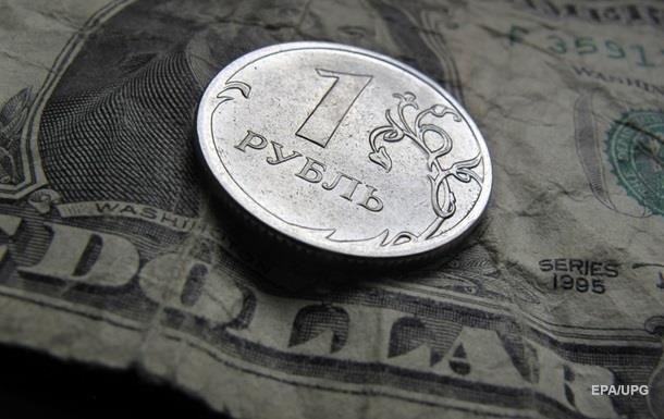 Рубль в России обновил двухлетний минимум