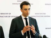 Омелян анонсировал пуск в Украине центра транспортных инноваций / Новинки / Finance.ua
