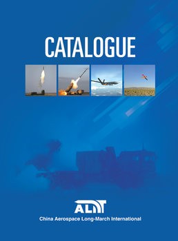 Catalogue China Aerospace Long-March International (ALIT) 2017
