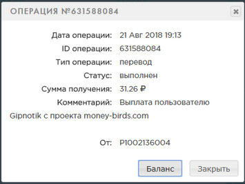 Обновлённый Money-Birds - money-birds.com - Без Баллов - Страница 2 B64a5d597c80c004db70b903442cd30f