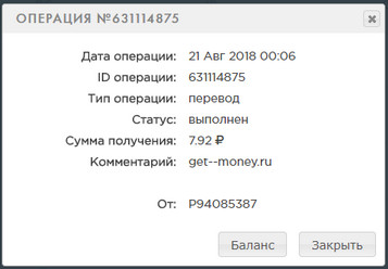 Get--Money.ru - от Создателей Space-Mines C1e72c2a8e54488140debd8274324730