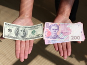 Нацбанк воспретит финучреждениям применять фиктивные курсы валют - СМИ / Новинки / Finance.ua