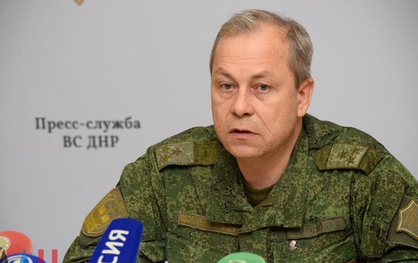В ДНР обвинили США в причастности к убийству Захарченко