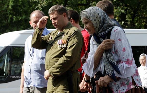 В России возбудили дело по факту гибели Захарченко