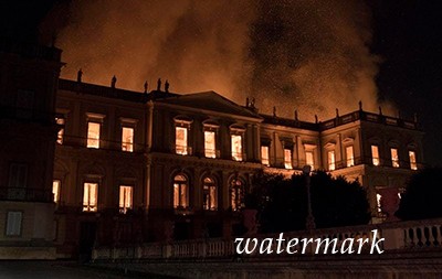 В Рио-де-Жанейро сгорел Государственный музей Бразилии
