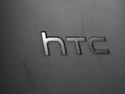 Выручка HTC ставит новейшие антирекорды / Новинки / Finance.ua