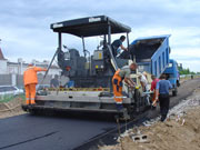 В Украине работы по ходу выполнения строительных работ дорог выполнили на 63% от плана / Новинки / Finance.ua