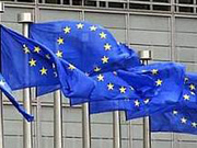 ЕС планирует запустить програмку управления госфинансами Украины на 55 миллионов евро / Новинки / Finance.ua