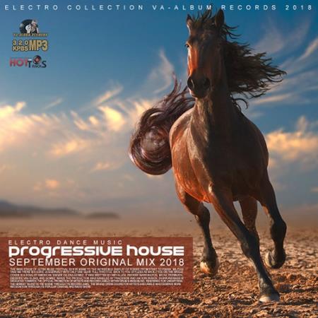 Progressive House: September Mix ()