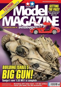 Tamiya Model Magazine International 2012-04 (198)