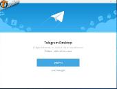 Telegram Desktop 1.2.0 RePack & Portable by SPecialiST (Multi/Ru)