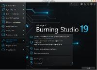 Ashampoo Burning Studio 19.0.1.4 Final + Portable